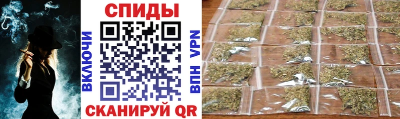 дарнет шоп  Миасс  БУТИРАТ вода 
