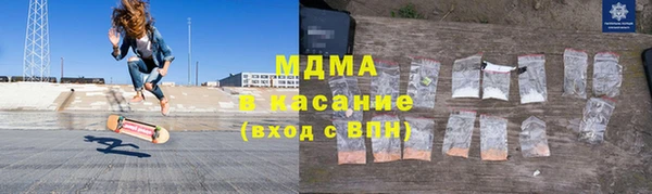 первитин Алзамай