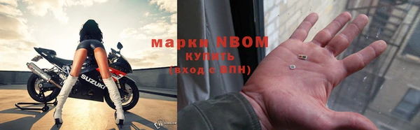 меф Алексин