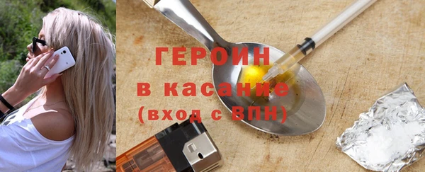 меф Алексин