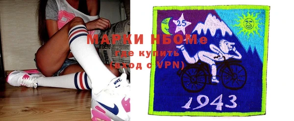 меф Алексин