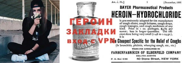 меф Алексин