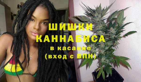 первитин Алзамай