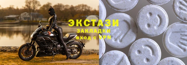 меф Алексин