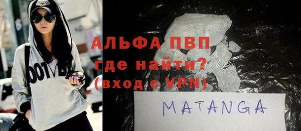 первитин Алзамай